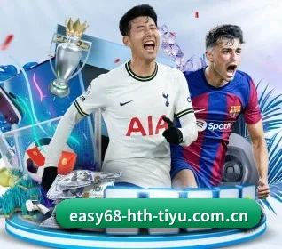 华体会体育网址 APP 界面
